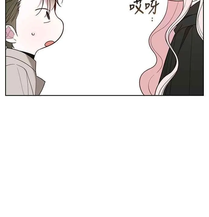 第88话 我的情报站由我来守护!55