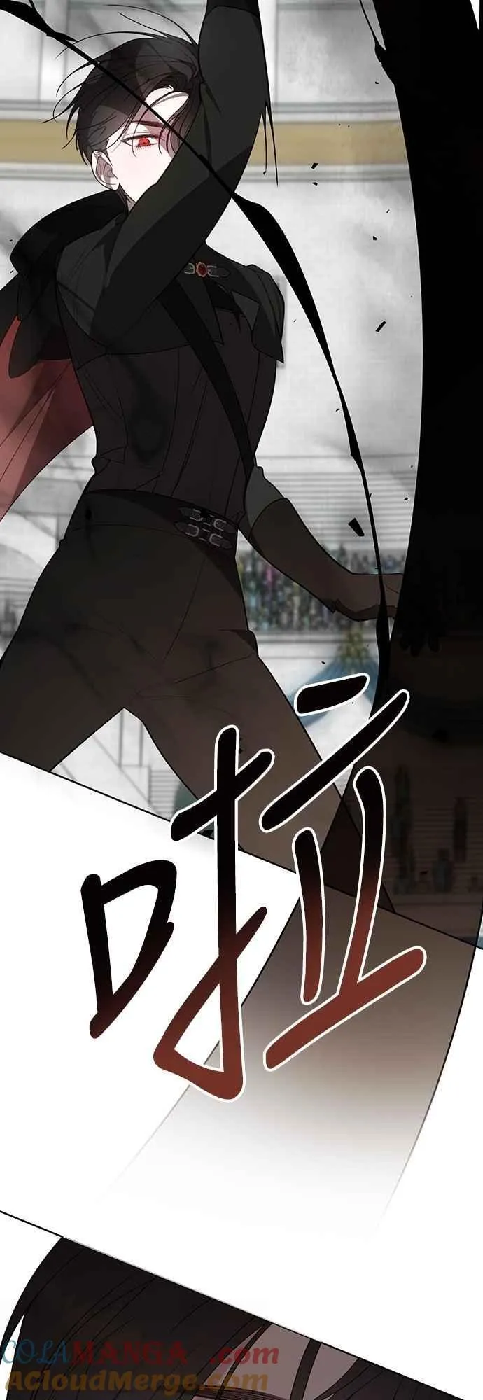 第83话 不要放水， 艾依丹30