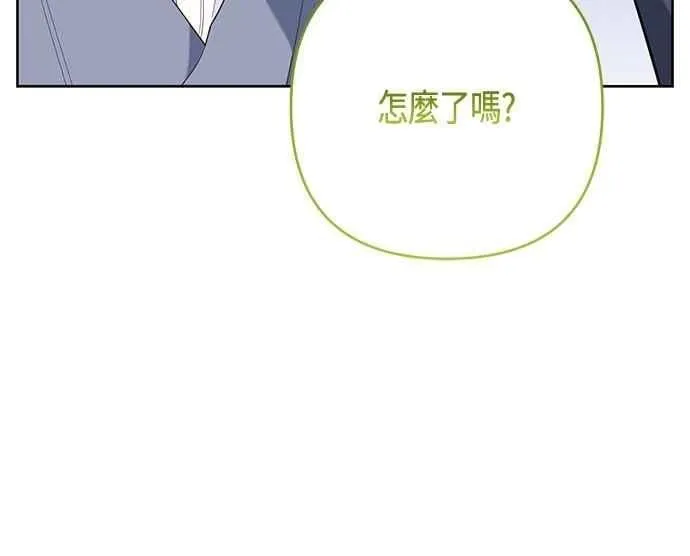 第88话 我的情报站由我来守护!7
