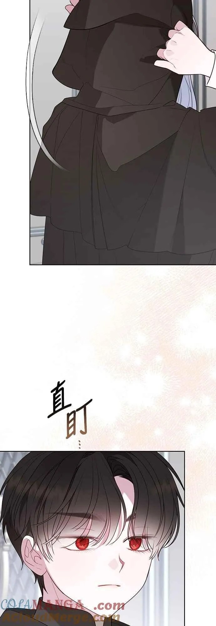 第89话 该怎么称呼您呢_39