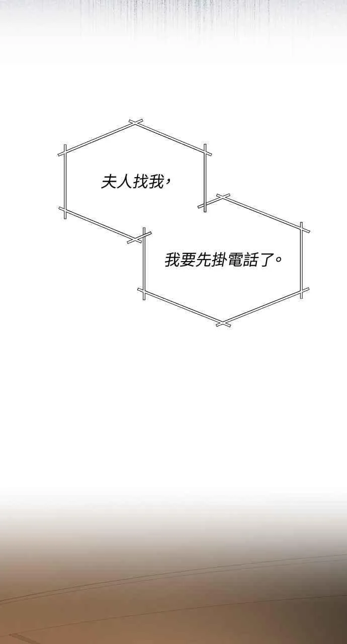 第44话32