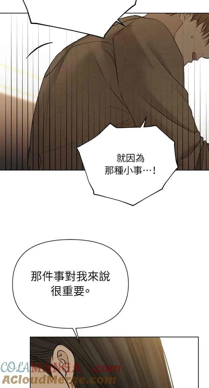 第49话57