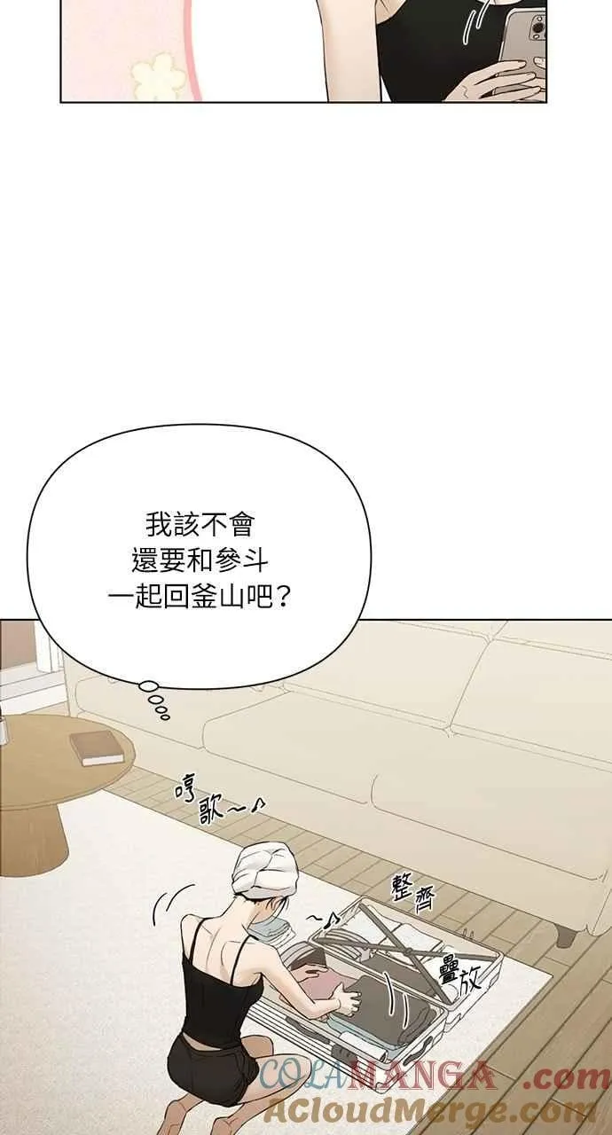 第48话63