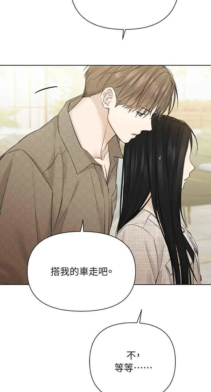 第46话80