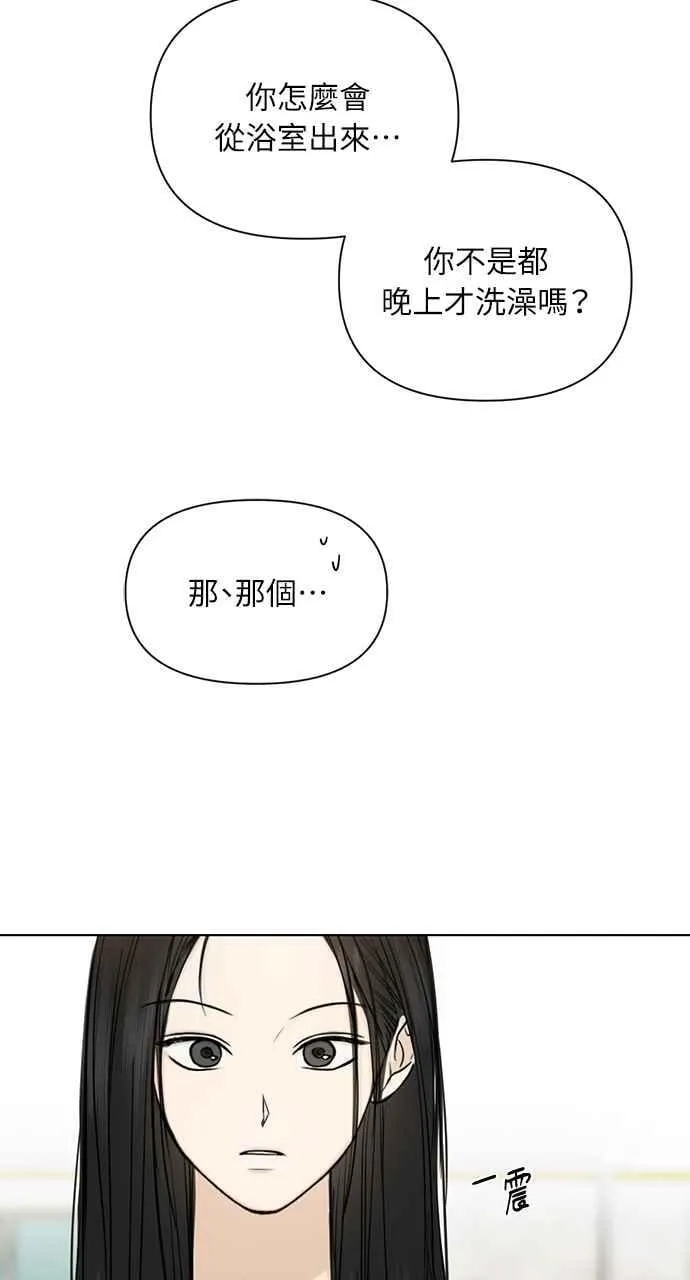 第44话58