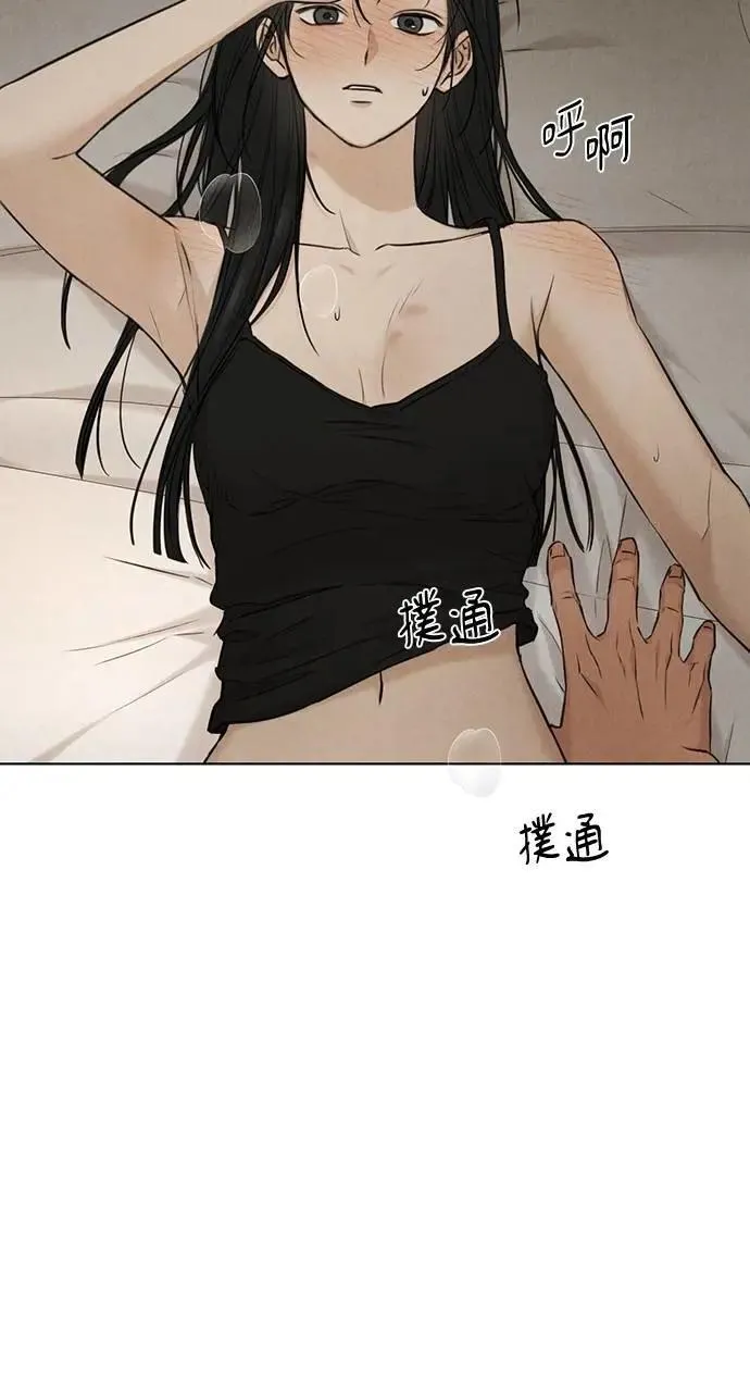第51话60