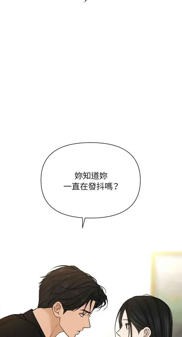第50话52