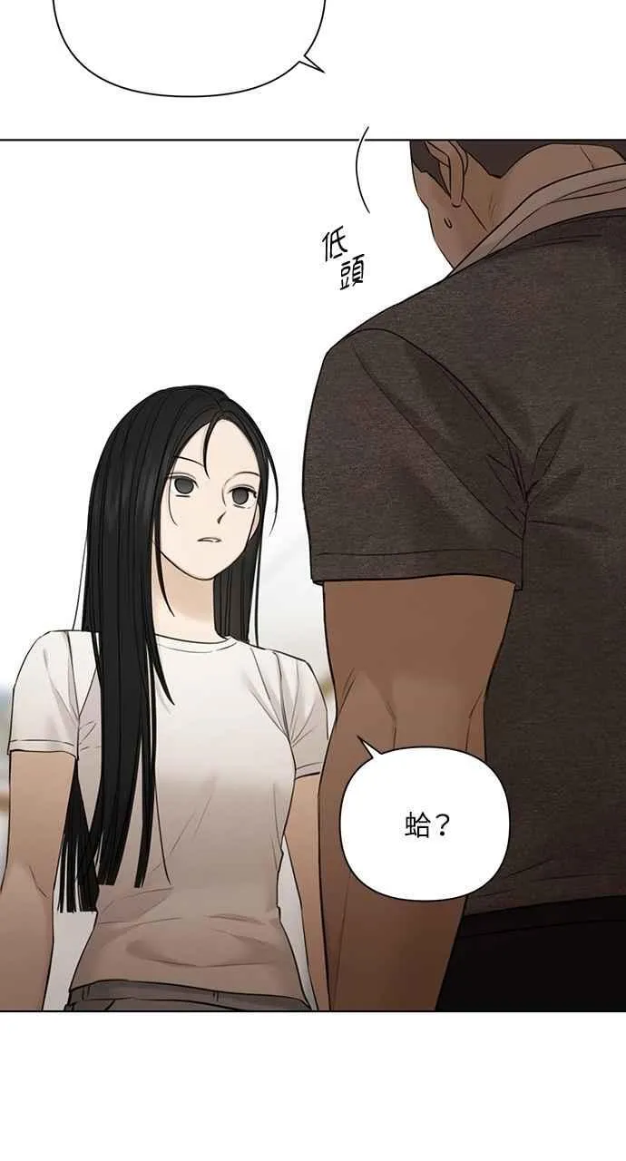 第44话61