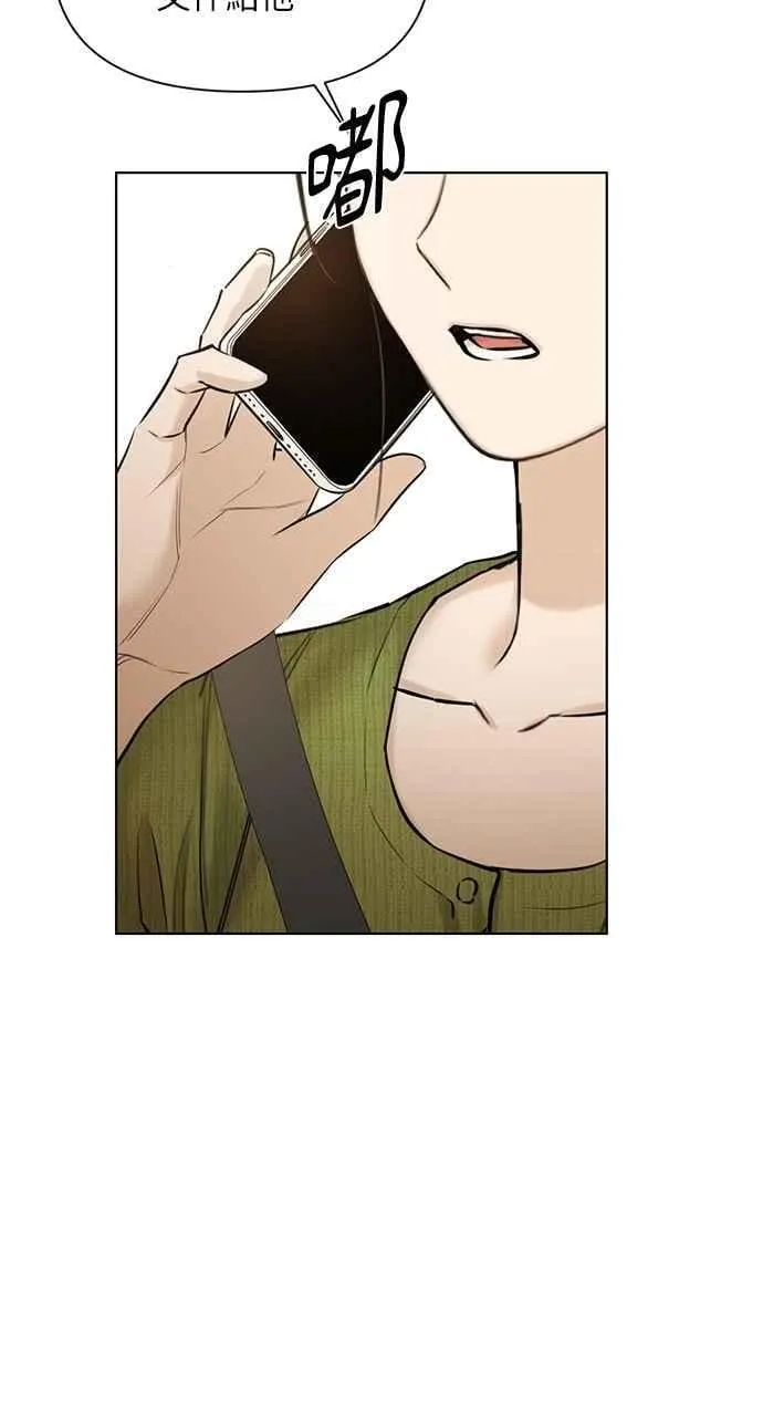 第45话73