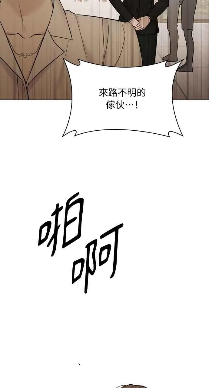 第48话23