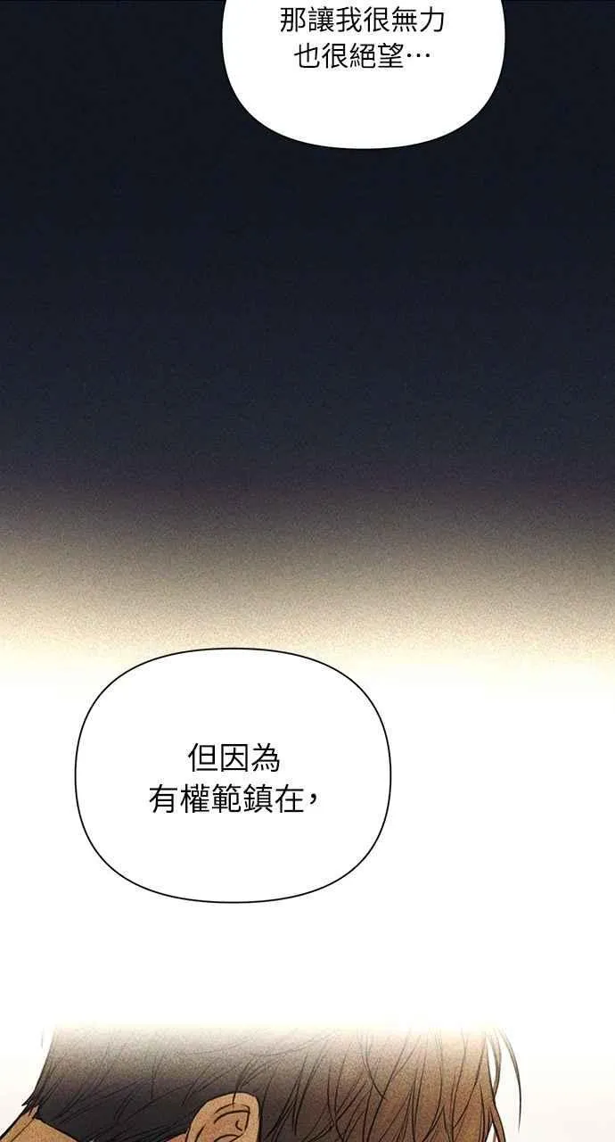 第49话31
