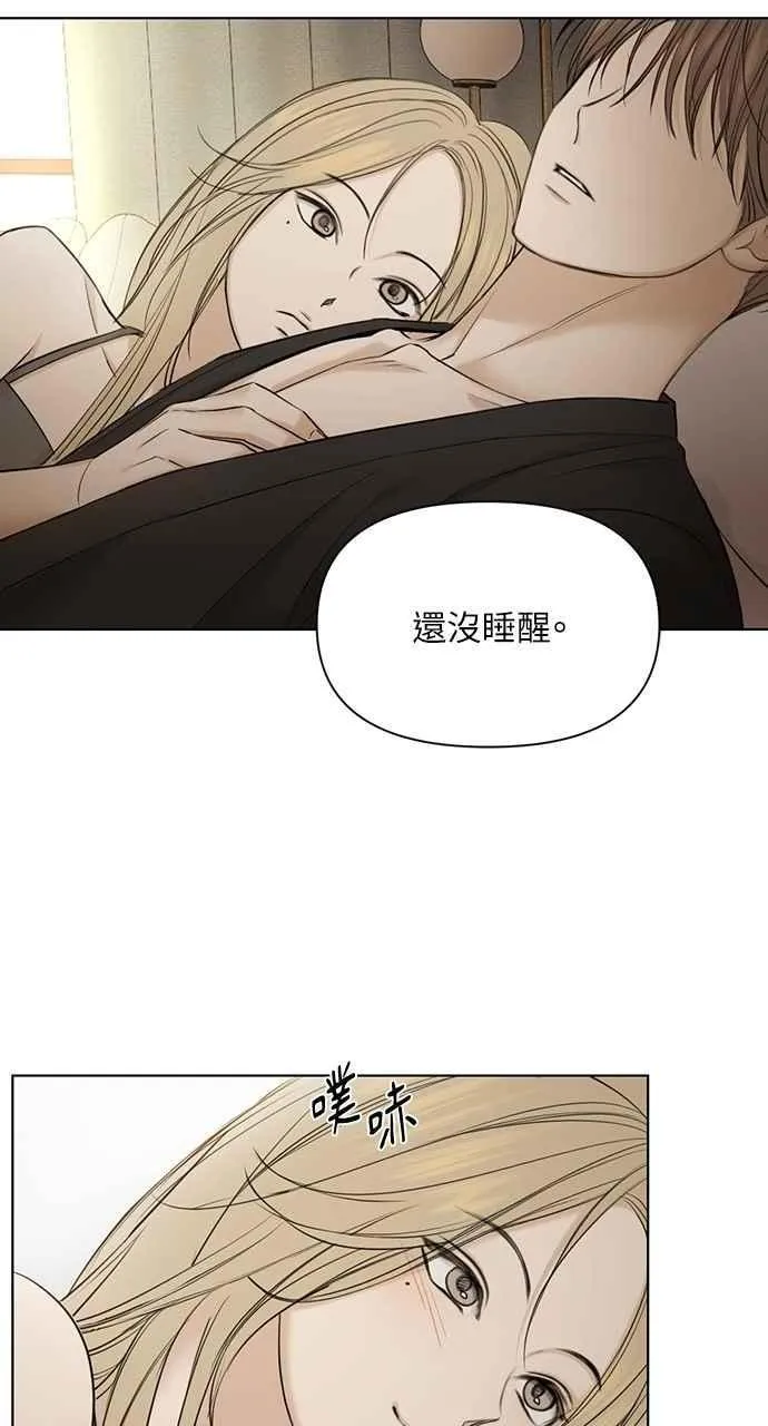 第46话5