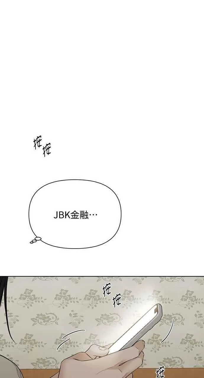 第44话35