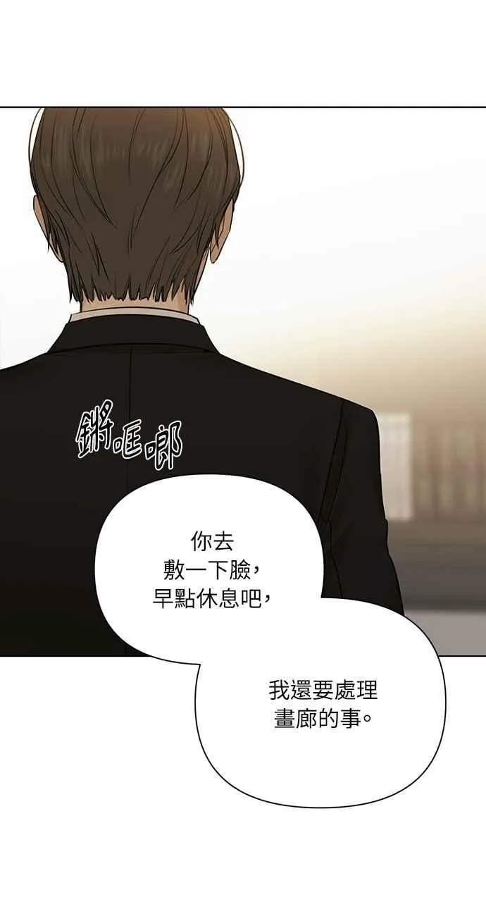 第48话59