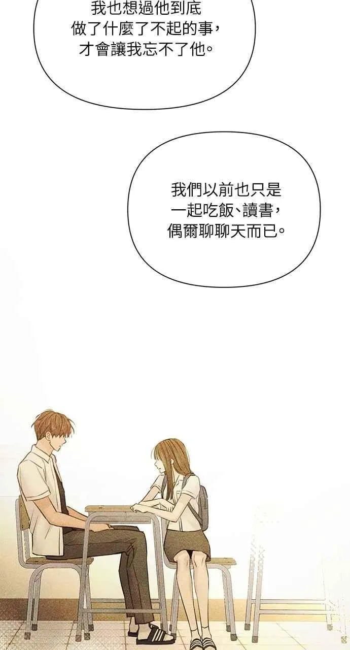 第49话26