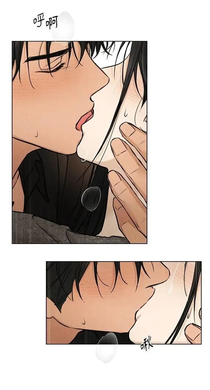 第51话42