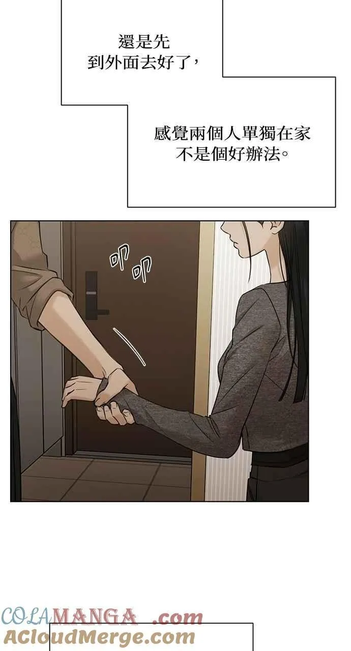 第49话87