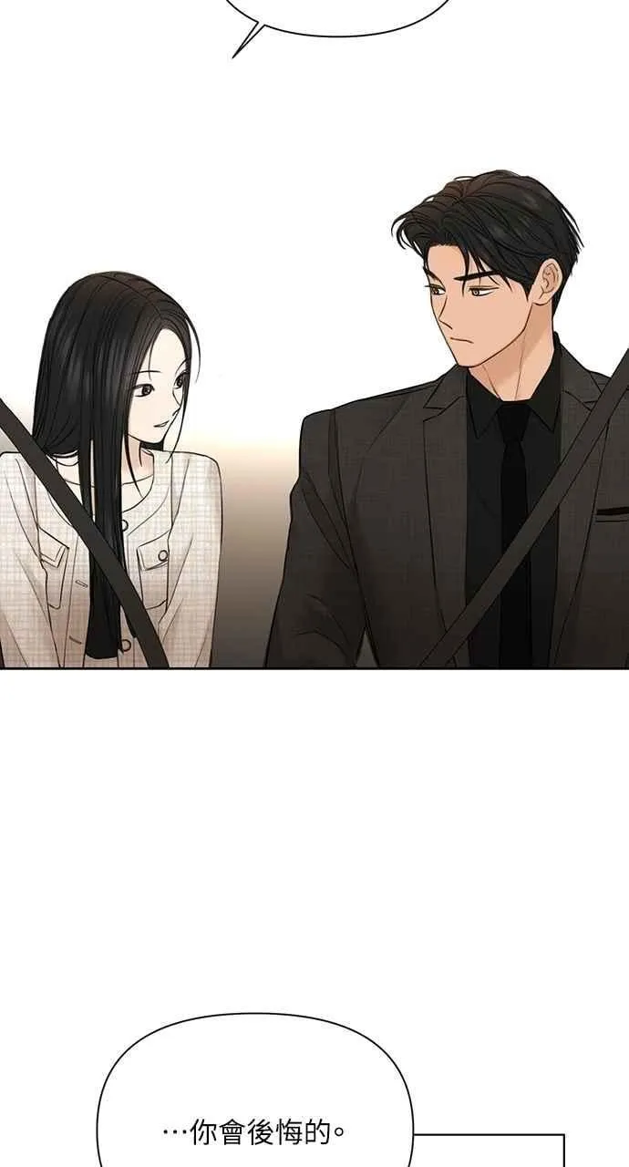 第47话62