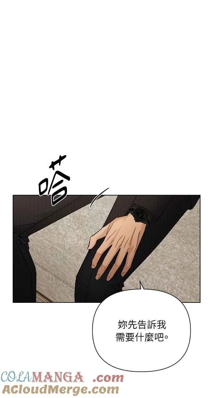 第45话63