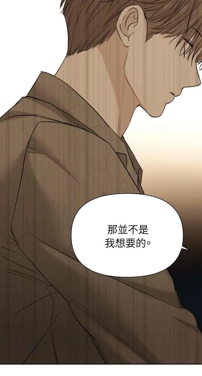 第49话17