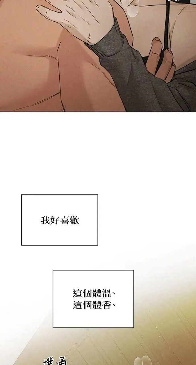 第51话56