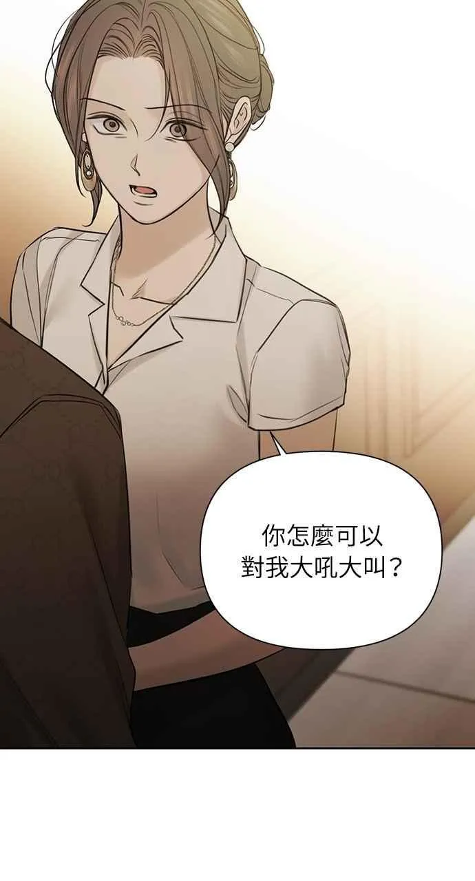 第48话25