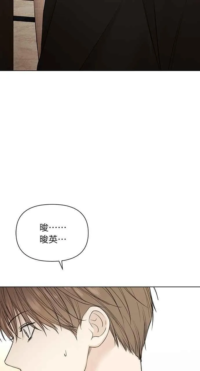 第46话22