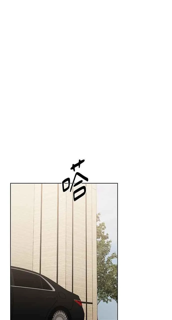 第47话22