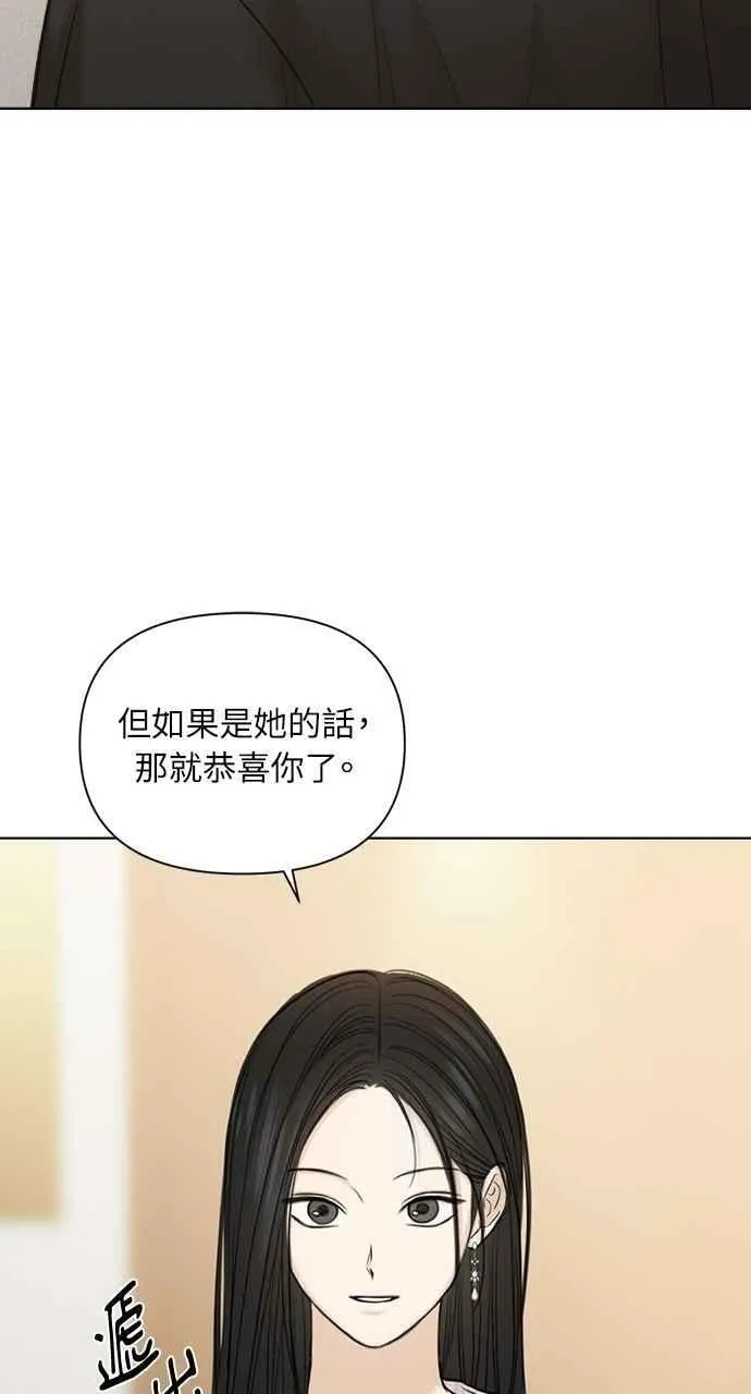 第46话38
