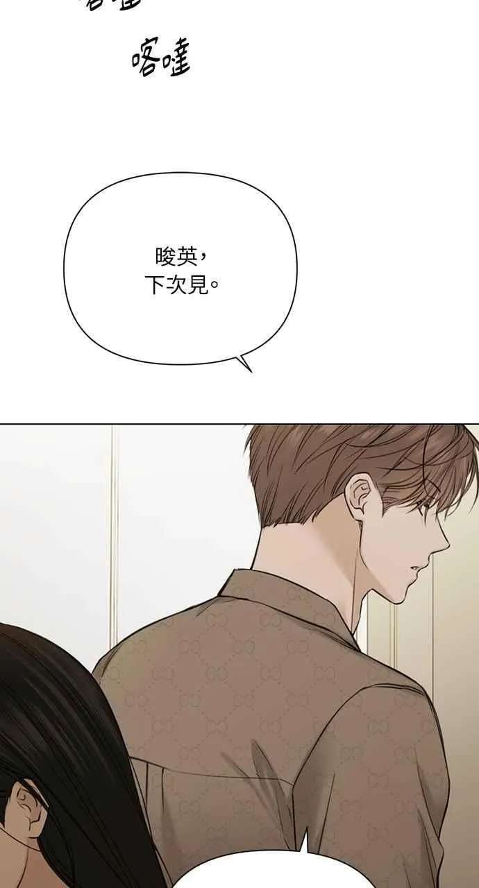 第50话26