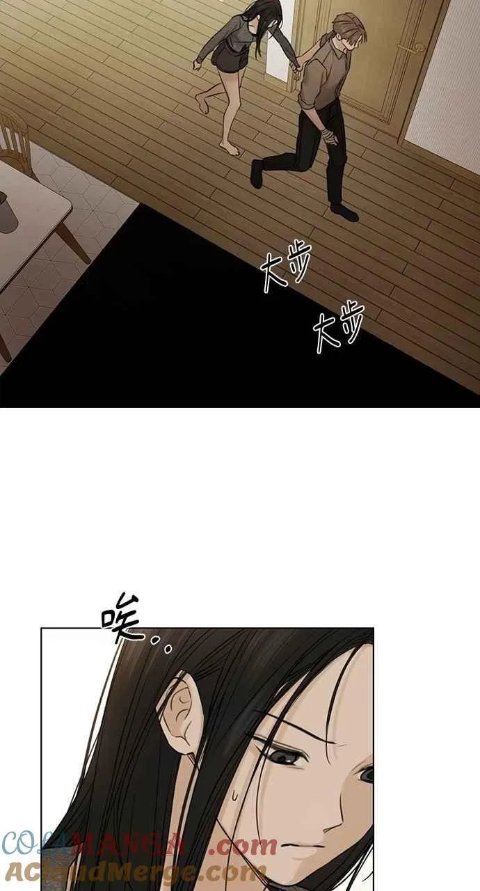 第49话84