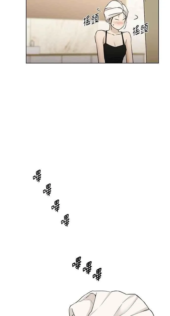第48话67