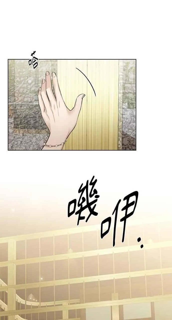 第45话22