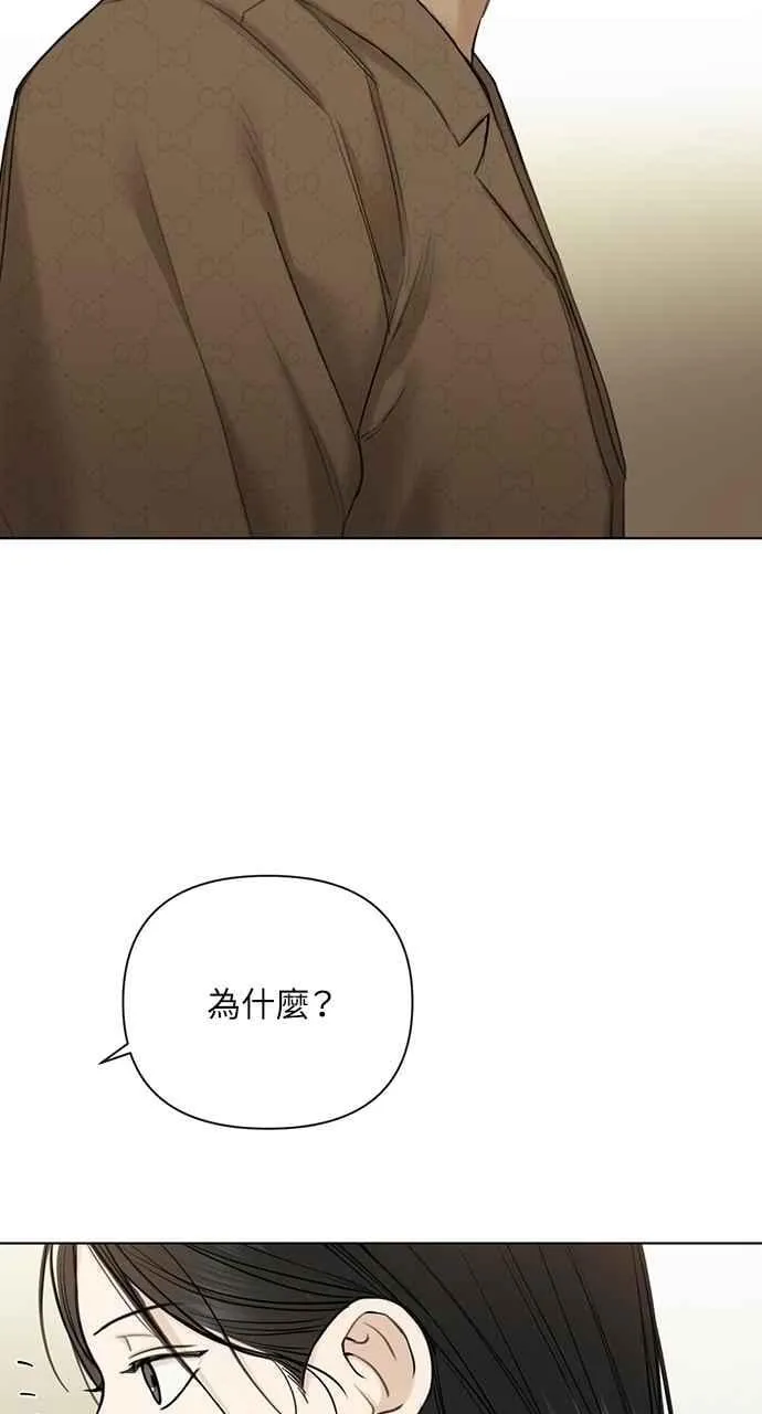 第48话77