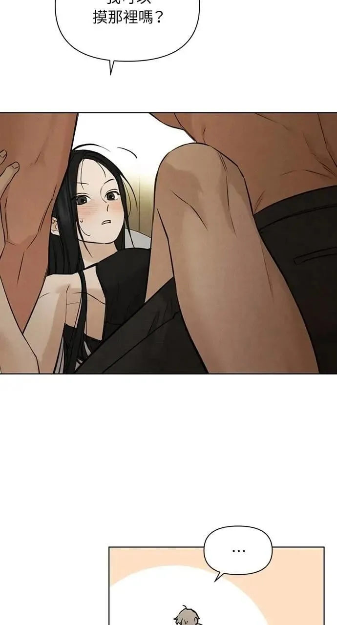 第51话66