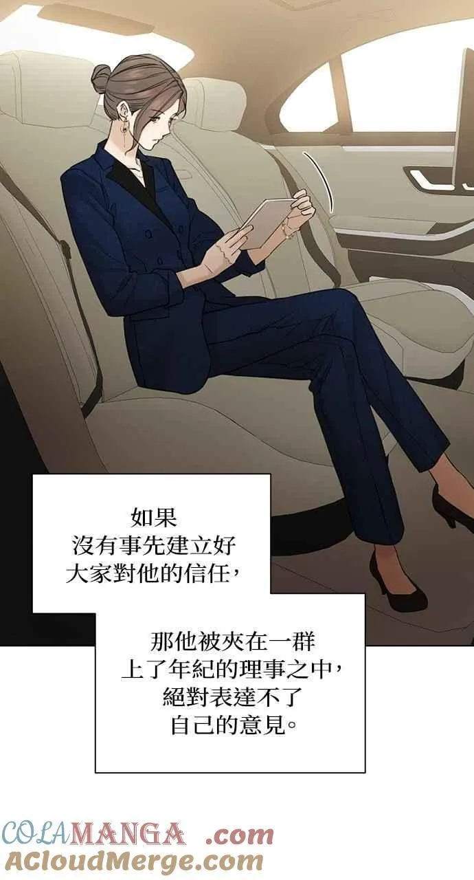 第45话15