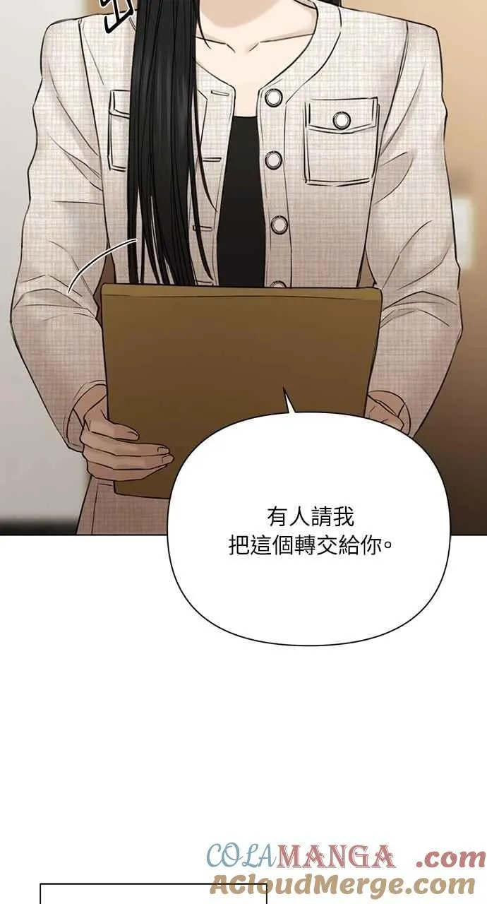 第46话39