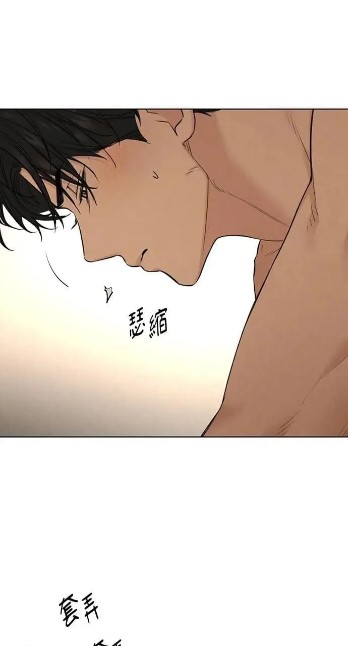 第51话69