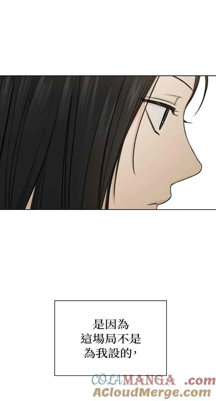 第46话33