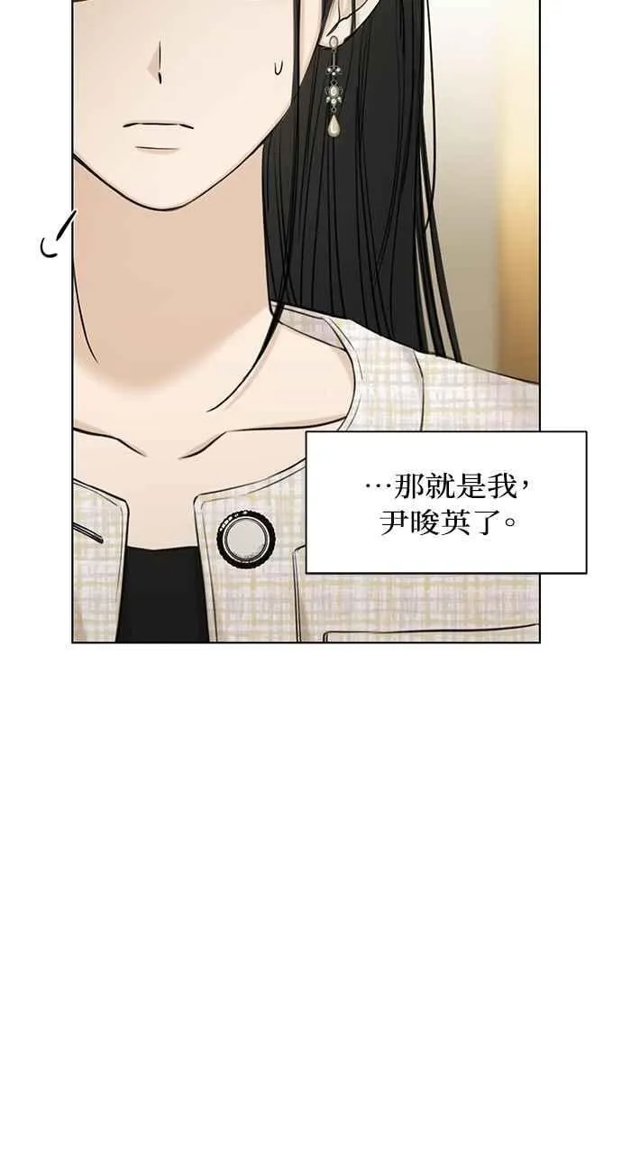 第46话70