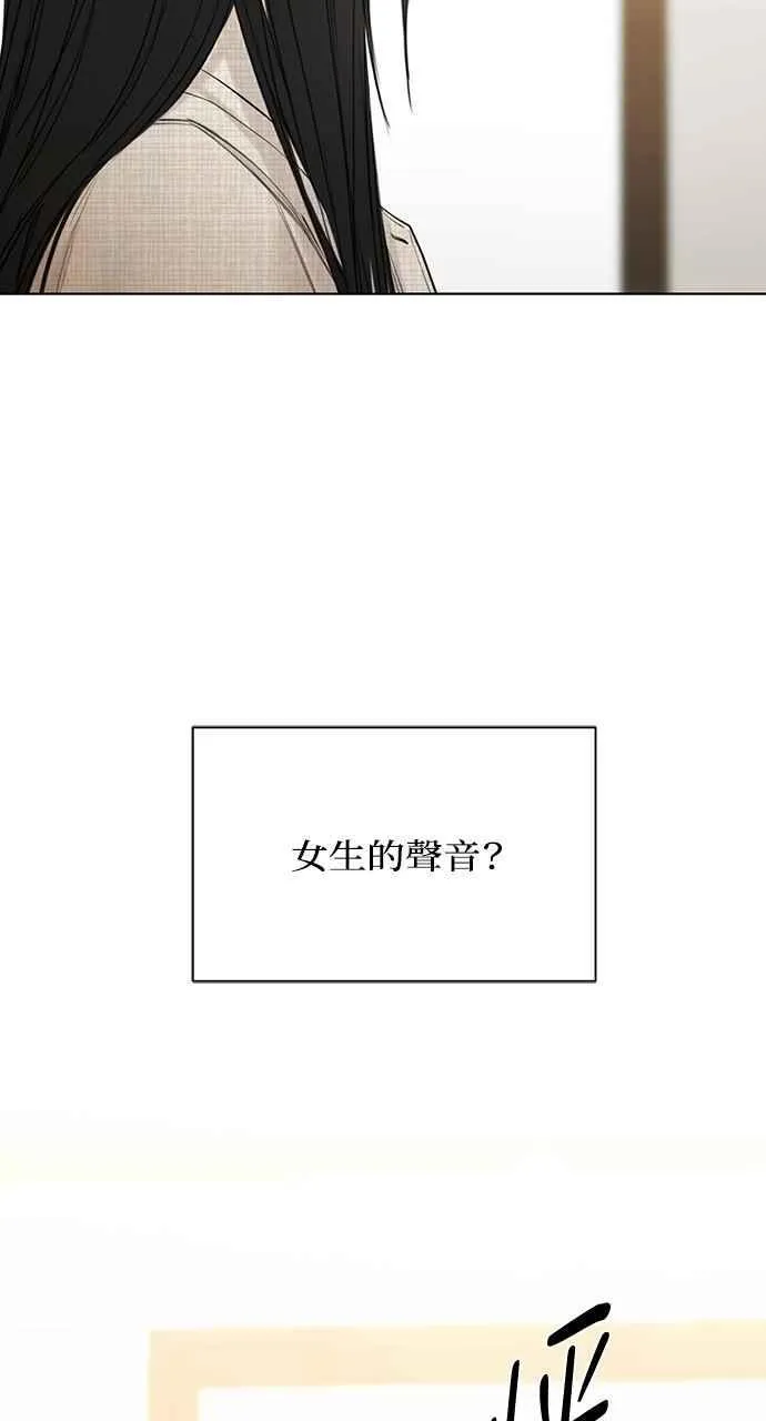 第46话26