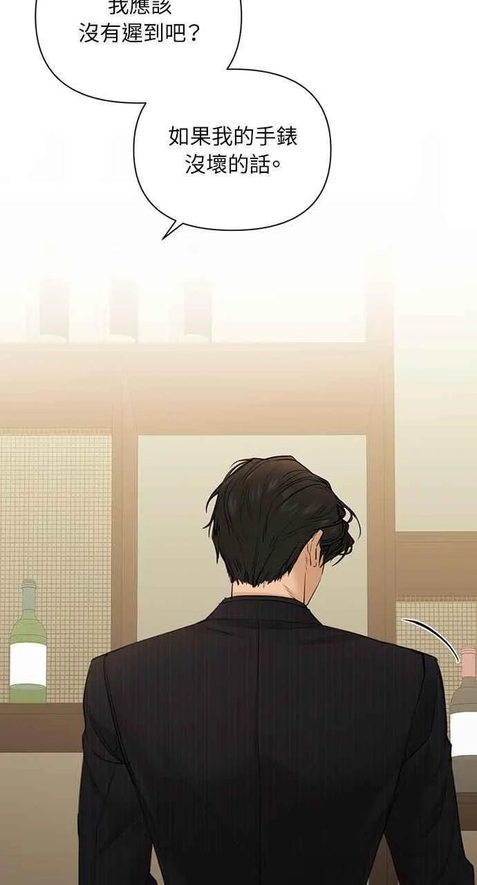 第45话25