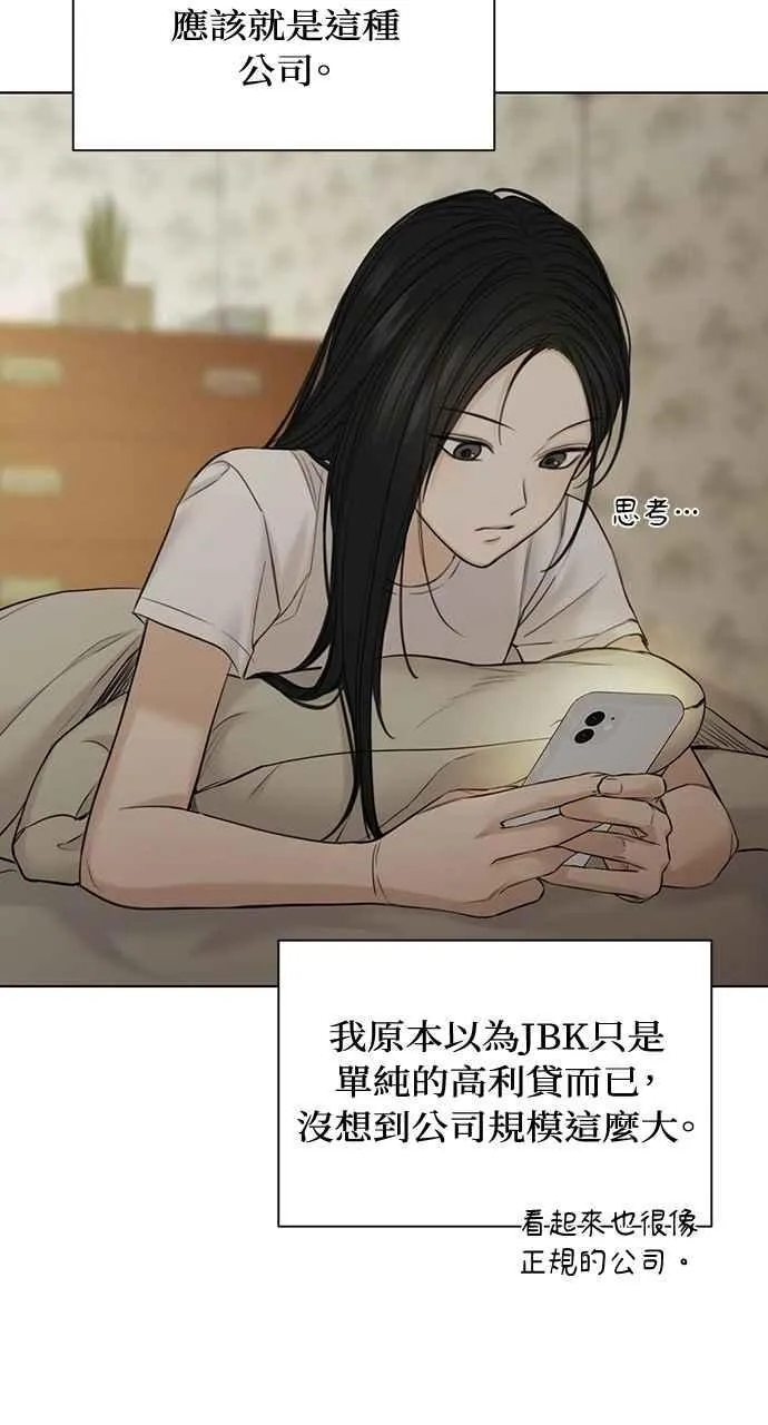 第44话38