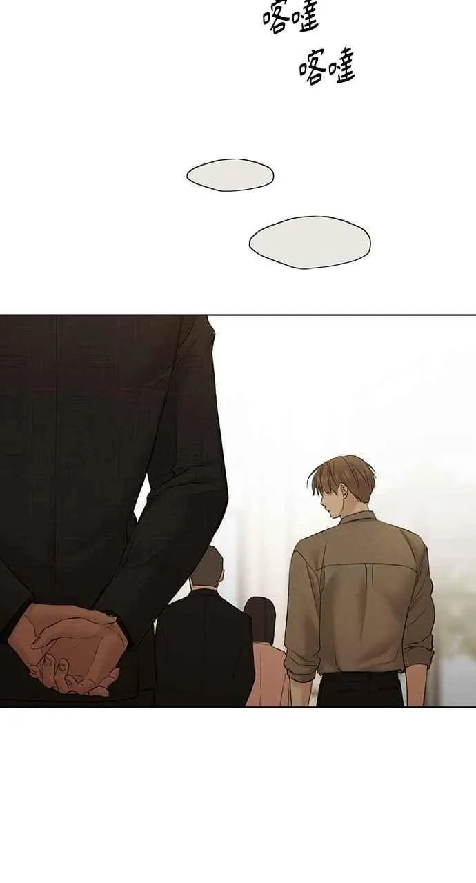 第47话10