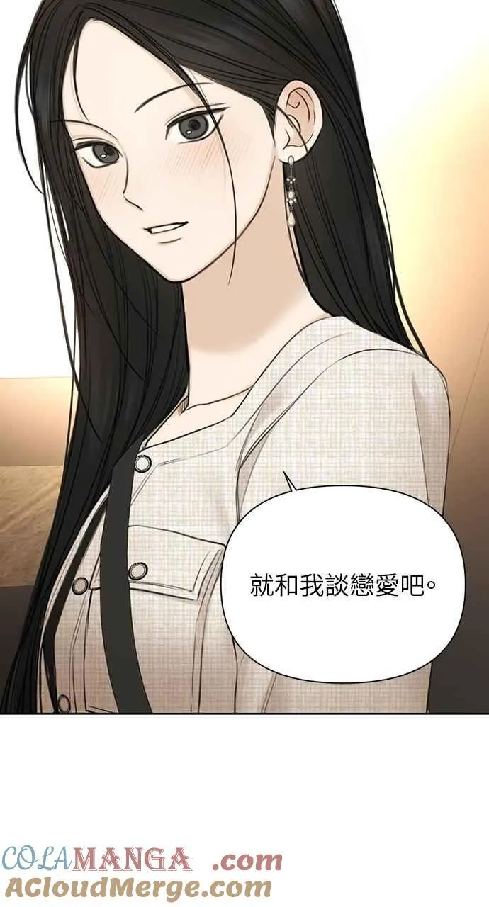 第47话54