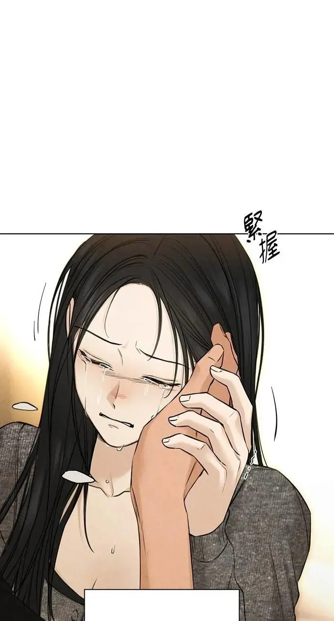 第51话35
