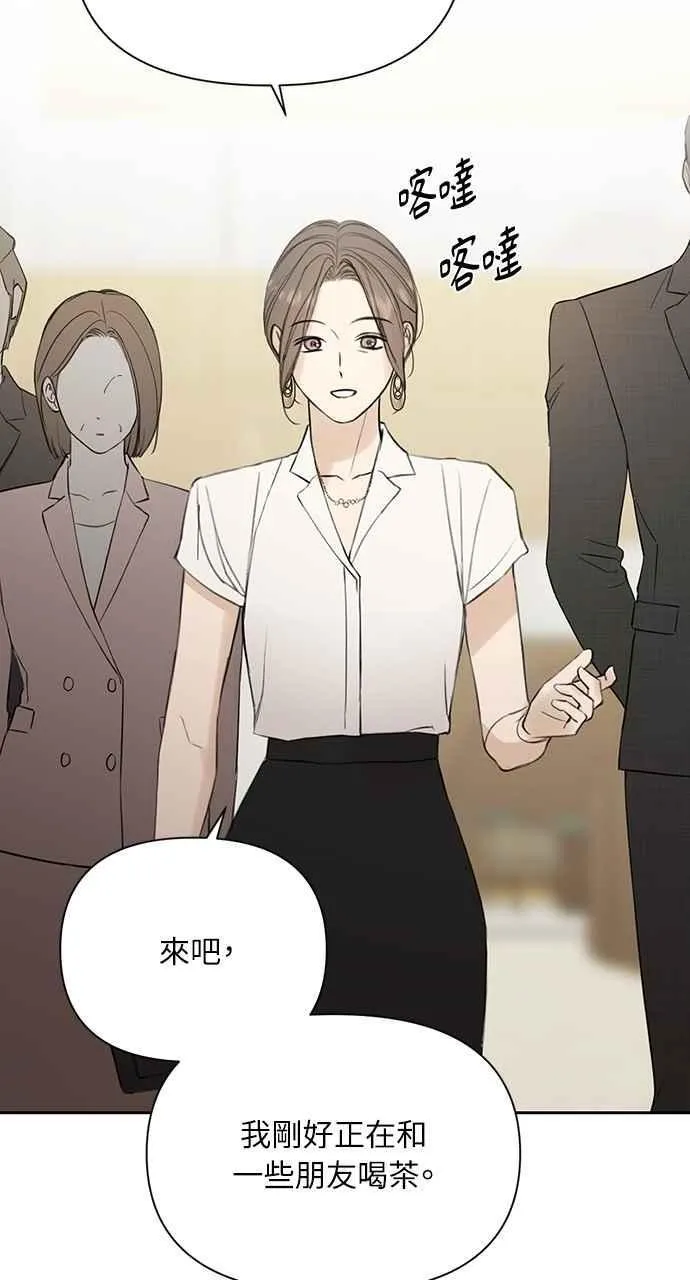 第46话83