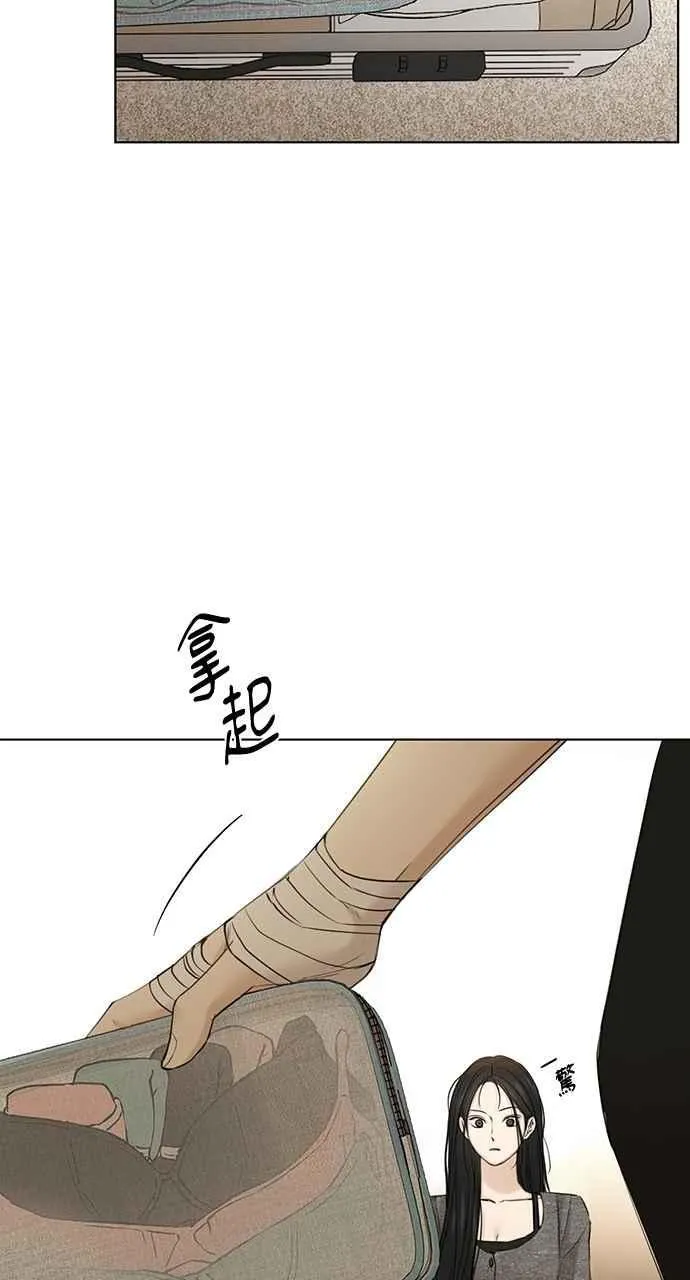 第48话88