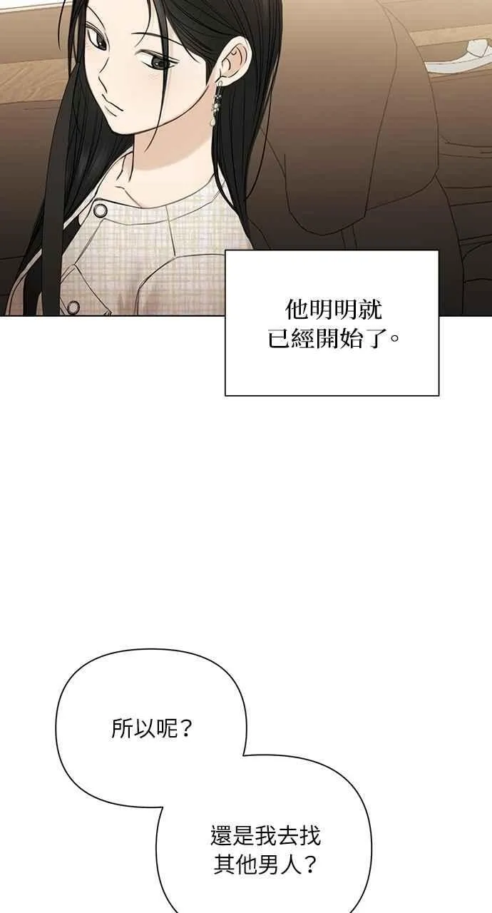 第47话61