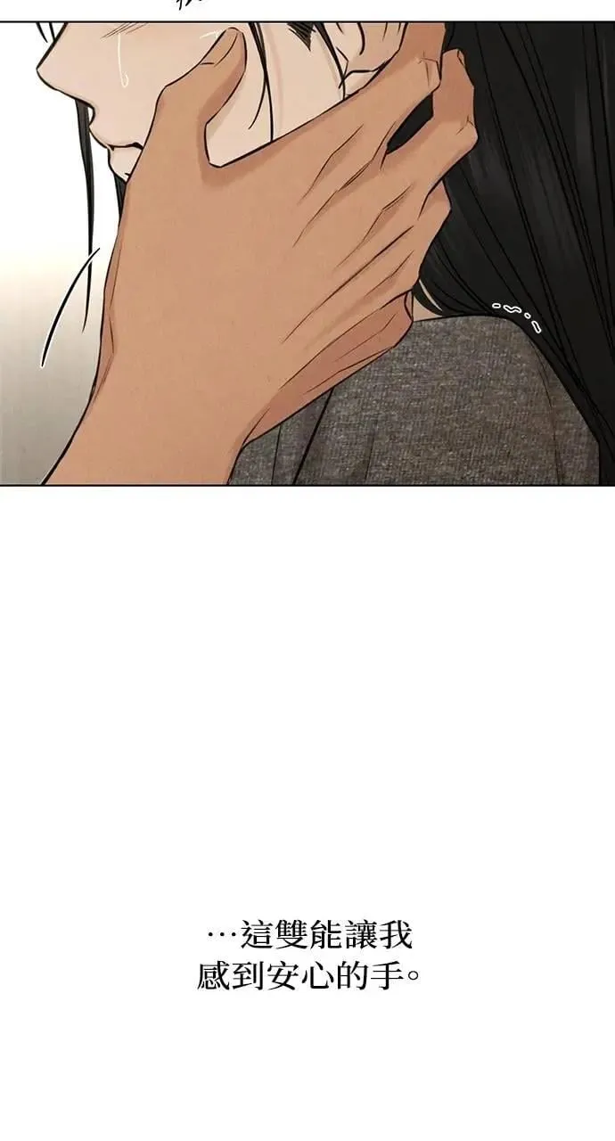 第51话34